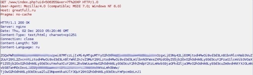 encoded_attacks1
