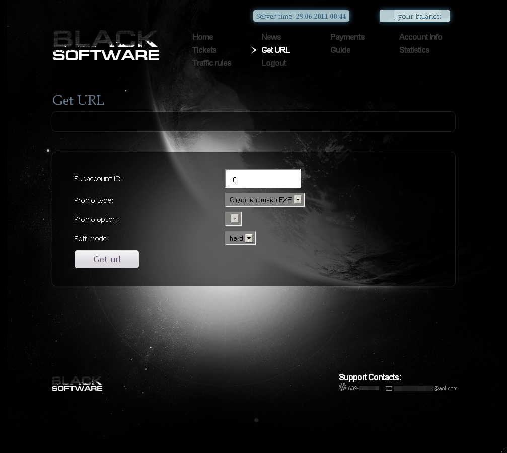 black-software-malware