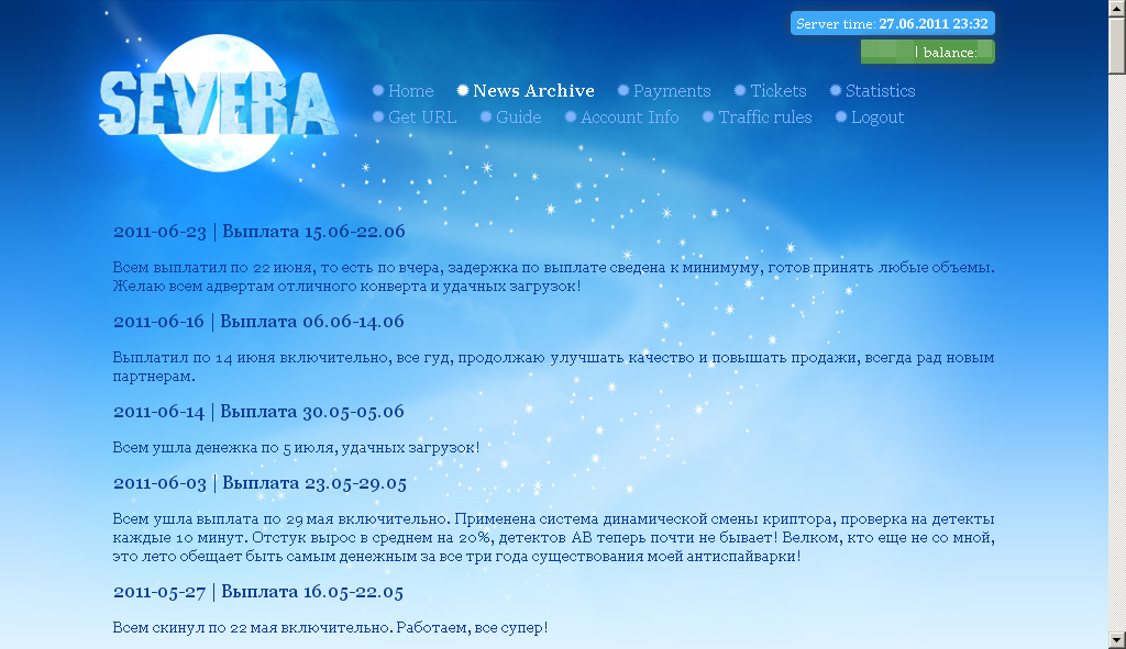 severa-news