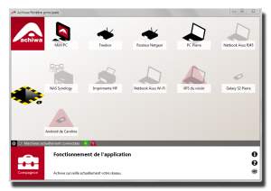 achiwa_screen_main