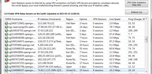 vpngate2
