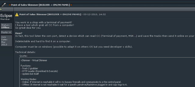 vSkimmer Botnet_forum
