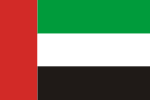 Emirats Arabes Unis