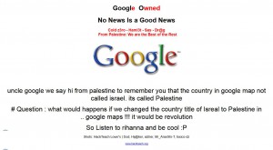 google_ps-hacked