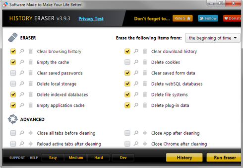 history-eraser_main