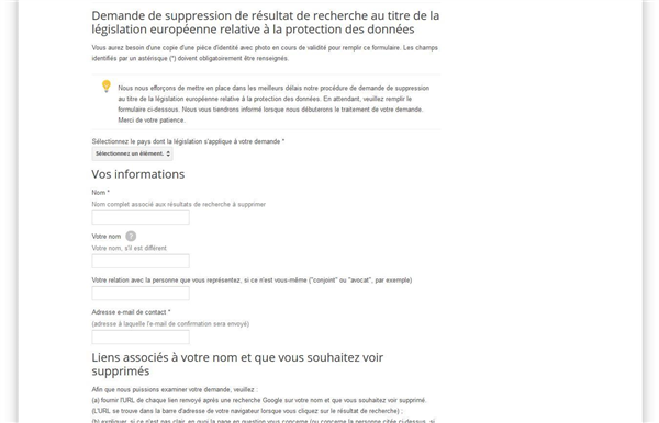 google-droit-oubli-formulaire