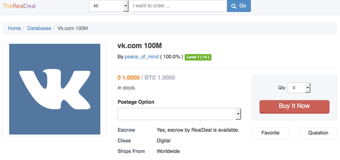 the-real-deal_vk-com